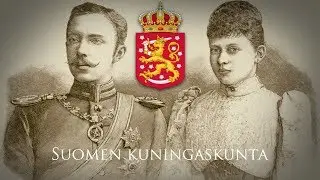 Suomen Kuningaskunta (1918) 