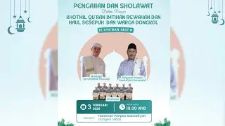🔴LIVE PENGAJIAN & SHOLAWAT  || PONPES ASSALAFIYAH DARUSSALAF DONGKOL ASEM || SELASA 03 FEBRUARI 2026