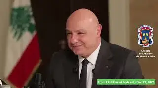 20251230 President Joseph Aoun