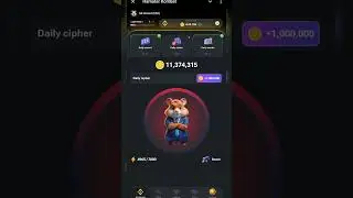 daily chiper 7 July 1 Million Coins Receive