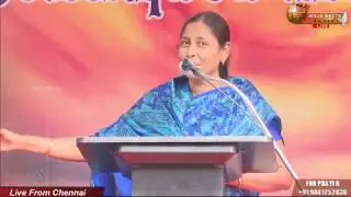 SPECIAL MESSAGE - 26 November 2017 - Sis. Christina Robinson