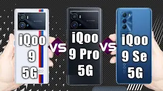 iQOO 9 SE vs iQOO 9 vs iQOO 9 Pro || Price || specification || full comparison || iqoo 9 series