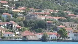 Ithaca Documentary