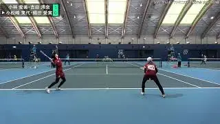 2025年 全日本ソフトテニス選手権大会 女子 4回戦 小林 愛美・吉田 澪奈（東京 ヨネックス） 対 小松﨑 茉代・縄田 愛実（福島 ダンロップ）