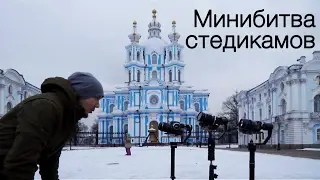 Минибитва стедикамов: Feiyu Tech MG v.2, Zhiyun CRANE, BeHolder DS1