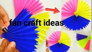 How to make a paper fan | DIY paper pocket fan | summer special paper hand fan #paperfan