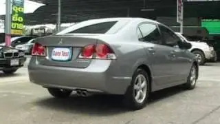 Guru Test Car Honda  civic