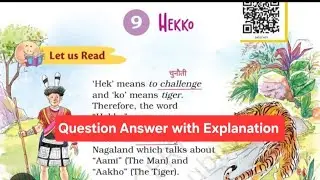 Hekko Question Answer| Class 4 Chapter 9| English  Ncert |Santoor Class 4 #class4 #englishncert 