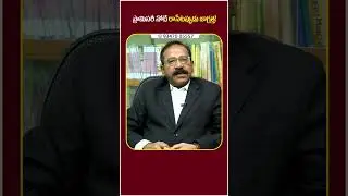 Precautions While Writing Promissory Note | Advocate Sudhaker | #socialpostlegal #lawtips #shorts