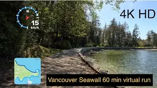 VIRTUAL RUN : Vancouver Seawall and Stanley Park