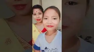 Esku hu goya..🙏🙏 Assamese short video 🙏🙏