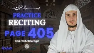Page 405 - Ar-Rum | Recite the Quran Page by Page with Qari Fatih Seferagi