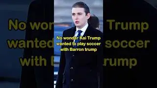 Неудивительно, что Кай Трамп хотел поиграть в футбол с Барроном Трампом. #шорты #знаменитость #Ка...