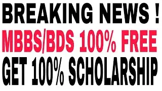 neet exam 2018 fees,neet
