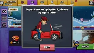 Я не могу играть в HCR2... Что случилось? 😨