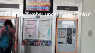 Insights in boarding Amtrak train at Newark airport - Part One
