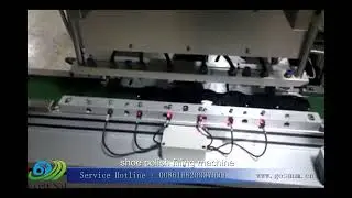 shoe polish filling machine-Judy