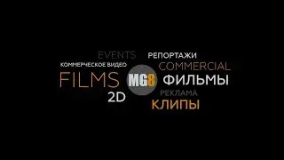ShowReel 2017