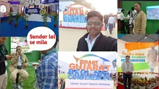 First Vlog me hi Celebrity 😱 | Vibrant Gujarat Regional Conference 🇮🇳#foryou #explore #viral #new 