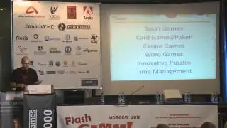 Система EasyLicense от FGL (Flash GAMM Moscow 2012)