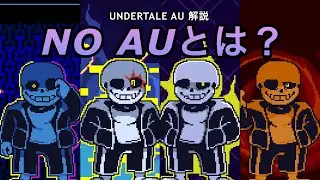 What exactly is 