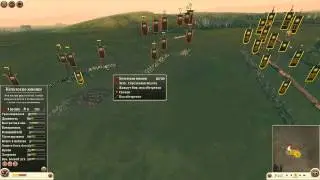 Академия Total War - выпуск 10-2 (бой Македонии против Арвернов в игре Total War: Rome II)