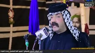 شاهد اجمل هوسات بحق ابو فاضل العباس المهوال ابو رداد #المصور_احمد_الجيزاني_07722815024