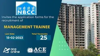 NBCC Recruitment 2023 for post of Management Trainee | Total 25 Vacancies | ACE Online