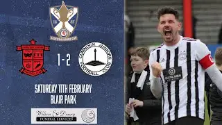 Hurlford United 1-2 Cumnock Juniors | Scottish Junior Cup Quarter Final | 11/02/23