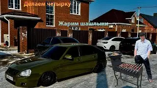 🚗ЮРА ВОЛКОВ ДЕЛАЕТ ГЕНЕРАТОР НА ЧЕТЫРКЕ😁Меняем приборку на БМВ! Жарим шашлыки🍢