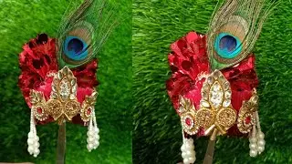 laddu Gopal ji Pagdi / mukut | लड्डू गोपाल जी की पगड़ी कैसे बनाते हैं without glue gun 5-6 no. laddu