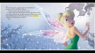 Disney Fairies Secret Of The Wings (With Highlighted Words) Cd Audio: Read Along