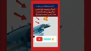 🦅 Ready in the Skies 🇵🇰#SkyGuardians #PakAirForce #Shahine100J #DefenceAlert #ProudNation