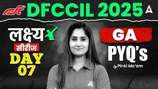 DFCCIL 2025 | DFCCIL General Awareness Previous Year Question Paper #7 | By Pinki Mam