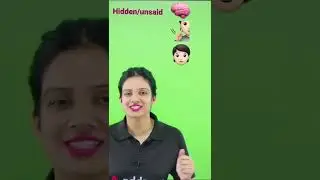 Logical Reasoning | Statement and Assumption | Assumption कब सही होता है? #Shorts #ytshorts