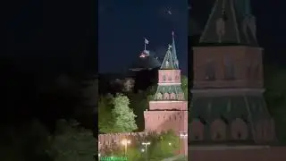 NEWS! UKRAİNE TRİES TO ASSASSİNATE PUTİN WİTH DRONE STRİKE ON KREMLİN. #shorts #news #shortvideo