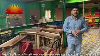 কাজ শিখার জন্য প্রতিষ্ঠান নির্বাচনের ক্ষেত্রে সতর্ক থাকুন!!!|Diploma Industrial Attachment|DUET