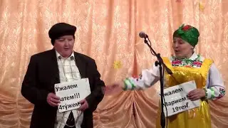 Лужбеляк клуб - Ужалем. Мыскара фестиваль. 2014 ий. Тошто Крешын ял