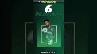 Pakistan's Future Stars