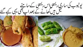 I LOVE THIS RECIPE 😍💕CABBAGE POTATO ROLL RECIPE  QUICK &EASY SNACK RECIPE BEST  SNACK RECIPE 2022