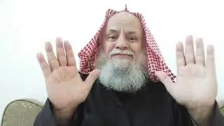 المقطع رقم٨ في الدورة الفقهية بعنوان؛ 