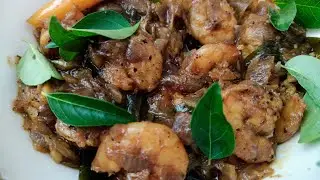 #PrawnsPepperDryMasala #quickrecipe #homecooking #easy #foodies #prawnsLovers #AsmasCreativeCorner