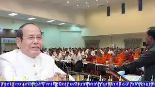 ទម្រង់អាពាហ៍ពិពាហ៍ ធ្វើបទបង្ហាញដោយឧទ្ទេសាចារ្យ ហ៊ុន នាង
