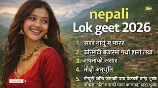 Best Viral Tiktok Nepali Folk Songs | Non Stop Hits 2026 | @gmbeatsnepal 