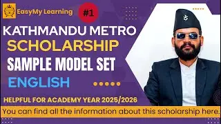 #1 English | Kathmandu Metropolitan Scholarship Preparation 2082 | Full concept | Balen Scholarship