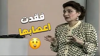 سهير البابلي فقدت أعصابها وشتمت فريق الرجالة 😱