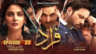 Fraud Episode 23 -  Fraud Episode 24 Teaser/Promo- ARY Digital Drama