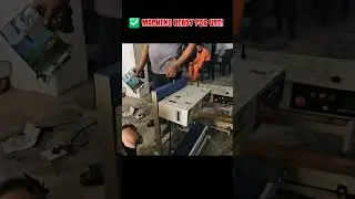 🔧Band Sealing Machine Repair #hisar #machine #packingmachine #industrial #factory #manufacturing