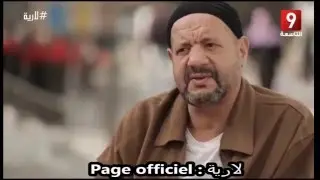 Lashpiro 11