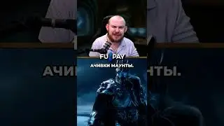 НОВЫЙ ЧЕЛЕНДЖ СООБЩЕСТВА WOW ZONELOCKED УЧАСТВУЕМ? НОВОСТИ ВОВ WORLD OF WARCRAFT 11.2 - 11.1.7 #wow